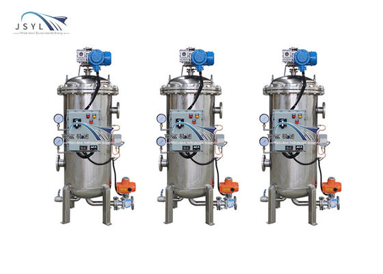 0.55-2.2KW χαμηλής πίεσης μονοκατευθυντικά φίλτρων ντους φίλτρα παλίνδρομου κύματος νερού αυτόματα