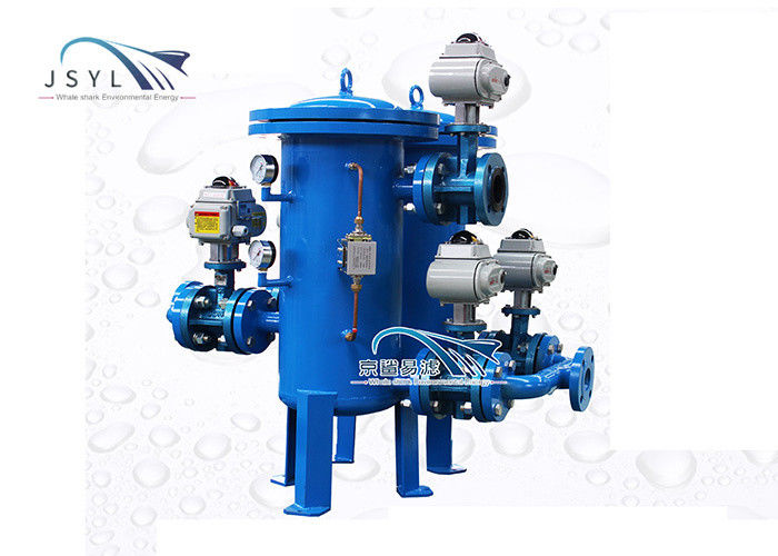 Αυτόματος διπλός διηθητήρας jsyl-S5 DN20 2.1m3/H για τη βιομηχανία αυτοκινήτων