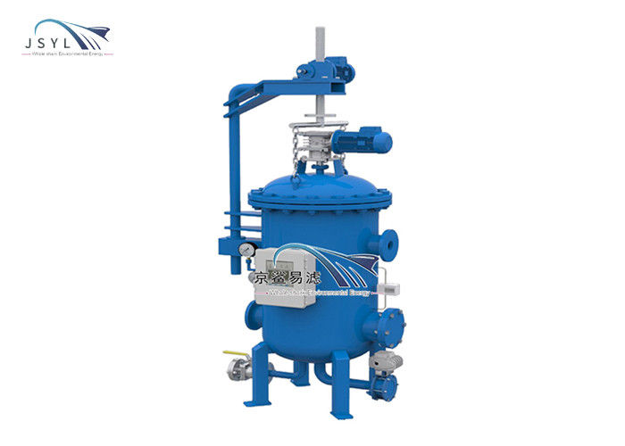 Ο πολυ στερεός υγρός διαχωριστής DN100 60m3/H πυρήνων αυτόματος Backflush το φίλτρο
