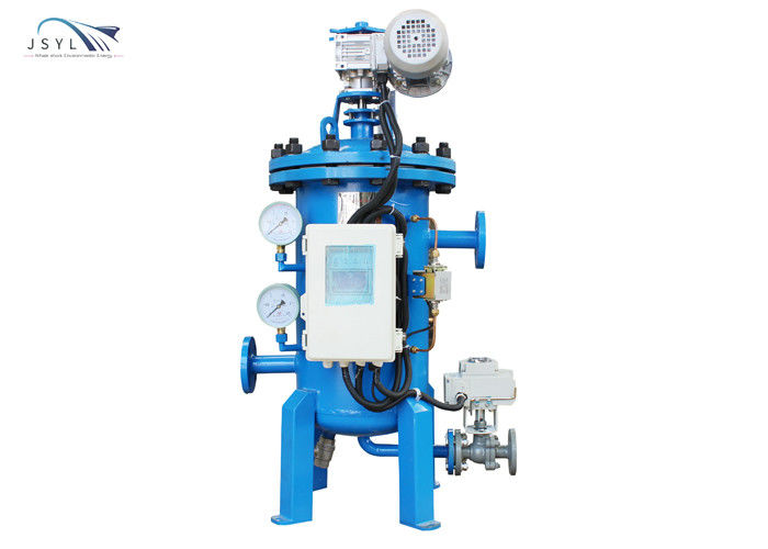 Ο πολυ στερεός υγρός διαχωριστής DN100 60m3/H πυρήνων αυτόματος Backflush το φίλτρο