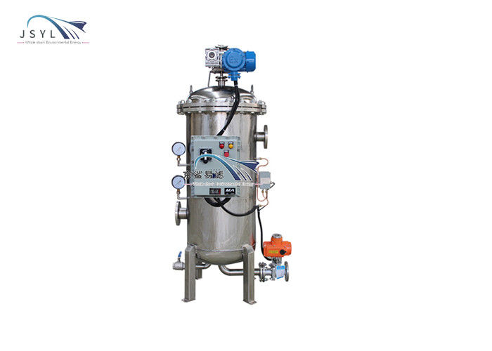 το μονοκατευθυντικό αυτοκίνητο 50-60m3/H DN100 Backflush το φίλτρο