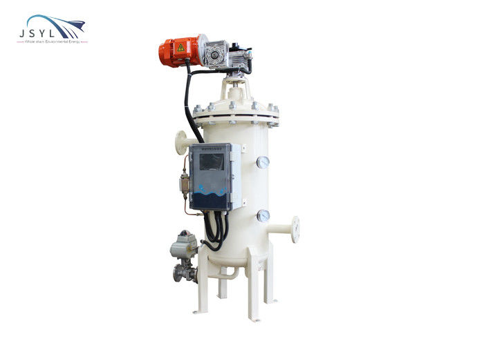Ο πολυ στερεός υγρός διαχωριστής DN100 60m3/H πυρήνων αυτόματος Backflush το φίλτρο